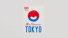Load and play video in Gallery viewer, Ben Sherman Tokyo - Mount Fuji - 11 / 40
