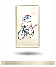 Load image into Gallery viewer, Golden Medal Moment - Charlotte Worthington - Tokyo - BMX FREESTYLE - 01 August 2021 - 2/5
