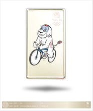 Load image into Gallery viewer, Golden Medal Moment - Charlotte Worthington - Tokyo - BMX FREESTYLE - 01 August 2021 - 4/5
