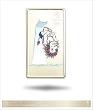 Load image into Gallery viewer, Golden Medal Moments - Tokyo - Diving - 26 July 2021 - 1/5

