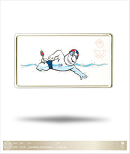 Load image into Gallery viewer, Golden Medal Moment - Adam Peaty - Tokyo - 100M BREASTSTROKE - 26 July 2021 - 3/5
