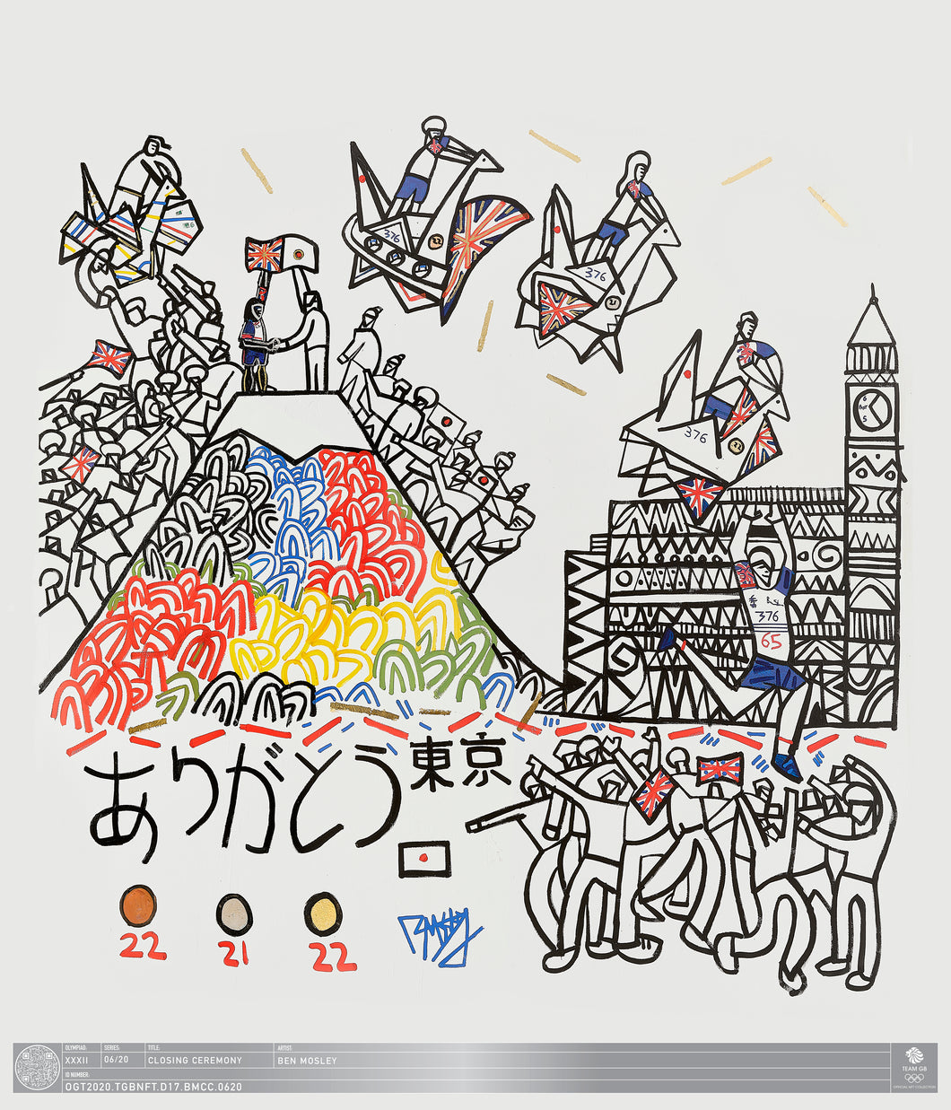 Ben Mosley Tokyo 2020 Mural - Closing Ceremony - 6/20